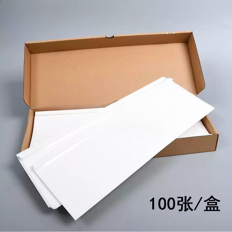 Commercial Offset Printing - Feuille de film pour base de