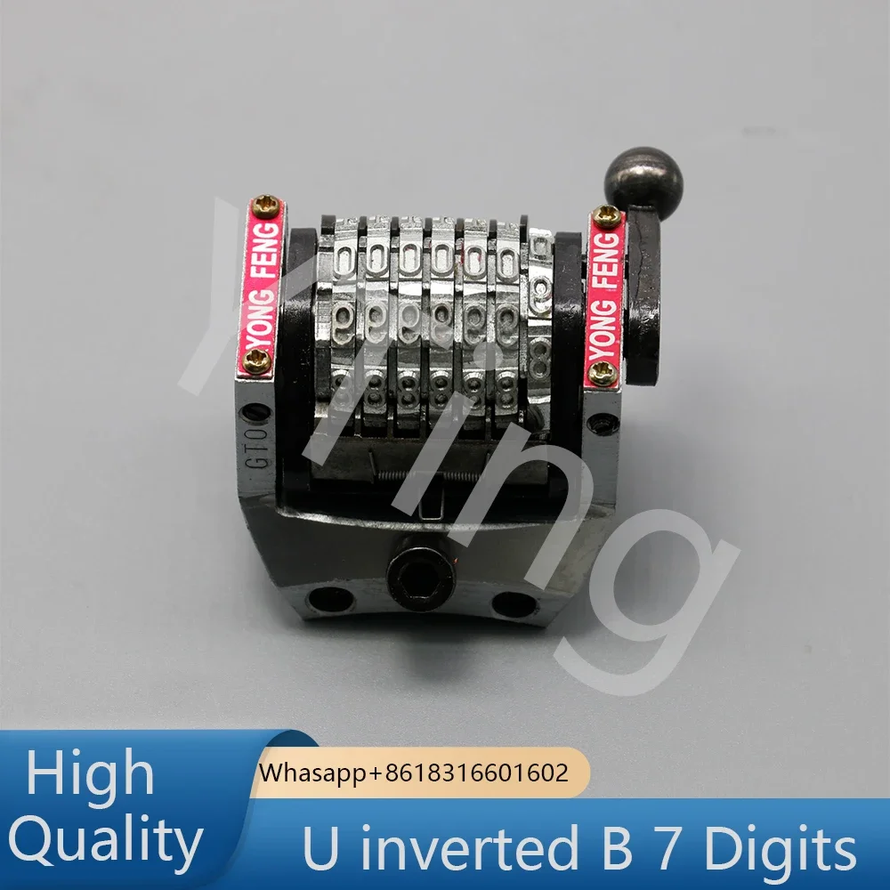 Machine de numérotation vertic - Commercial Offset Printing avis et prix