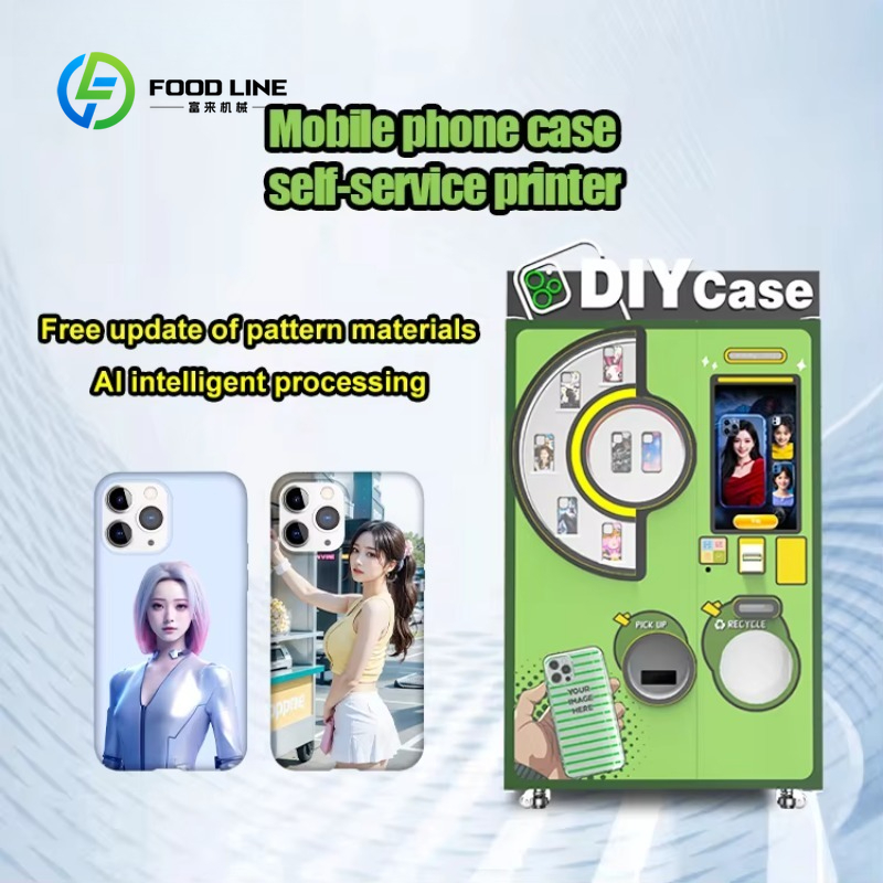 Distributeur automatique de co - Commercial Printing Machine For Sale avis et prix