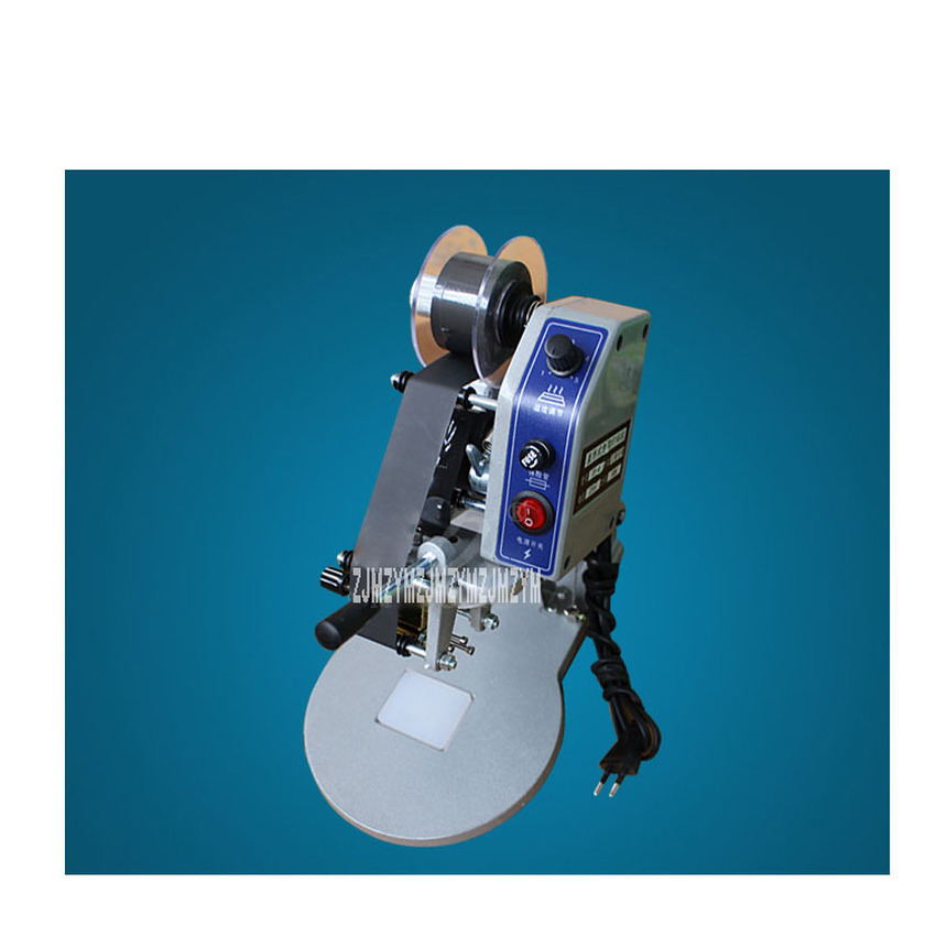 Machine d'impression chaude de - Commercial Printing Press avis et prix
