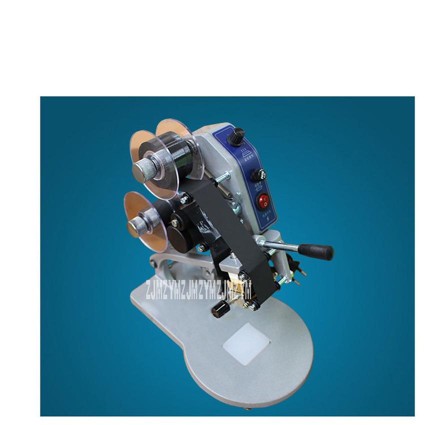 Machine d'impression chaude de - Commercial Printing Press avis et prix