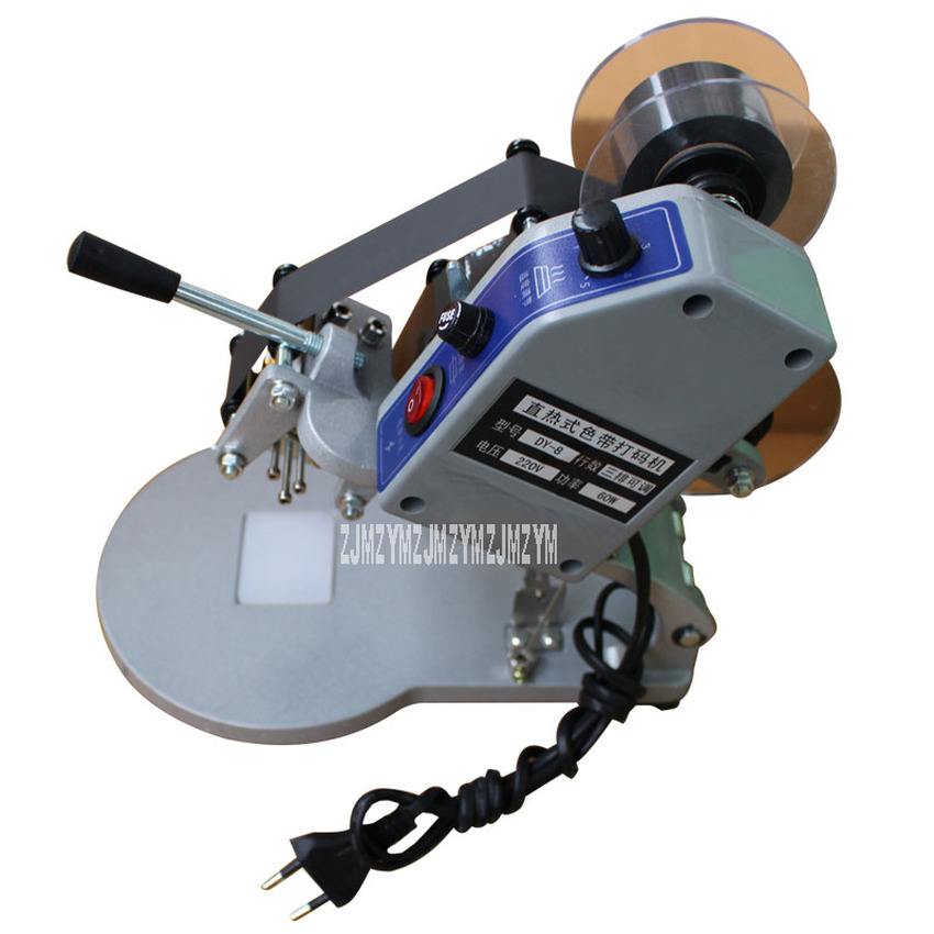 Machine d'impression chaude de - Commercial Printing Press avis et prix